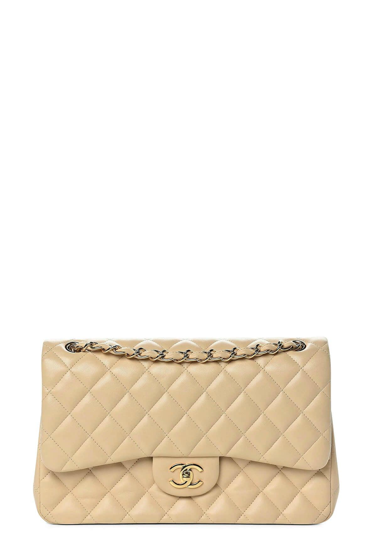 Beige Quilted Lambskin Double Sided Classic Flap Small