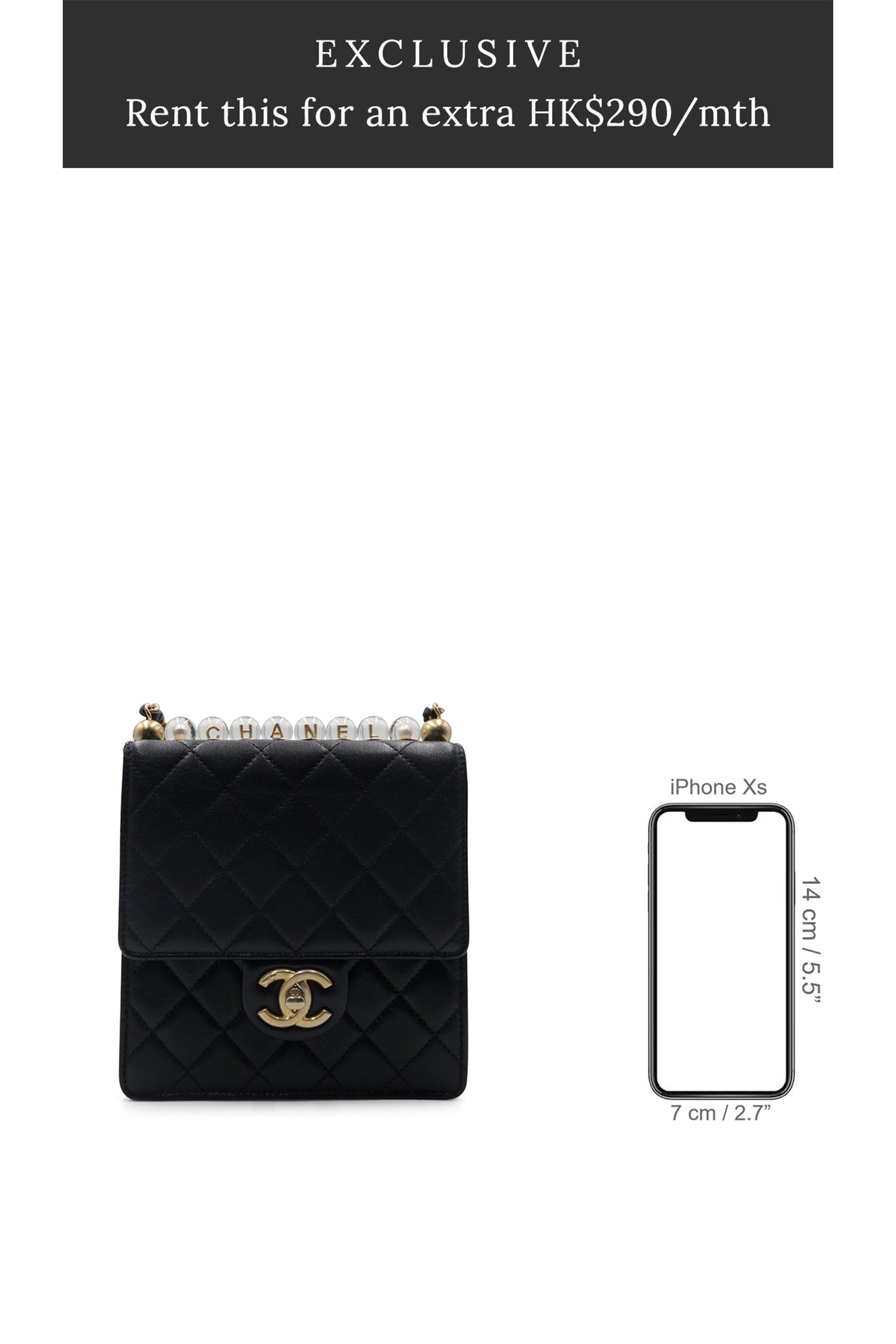 Small Pearl Logo Flap Bag Black – Style Theory SG
