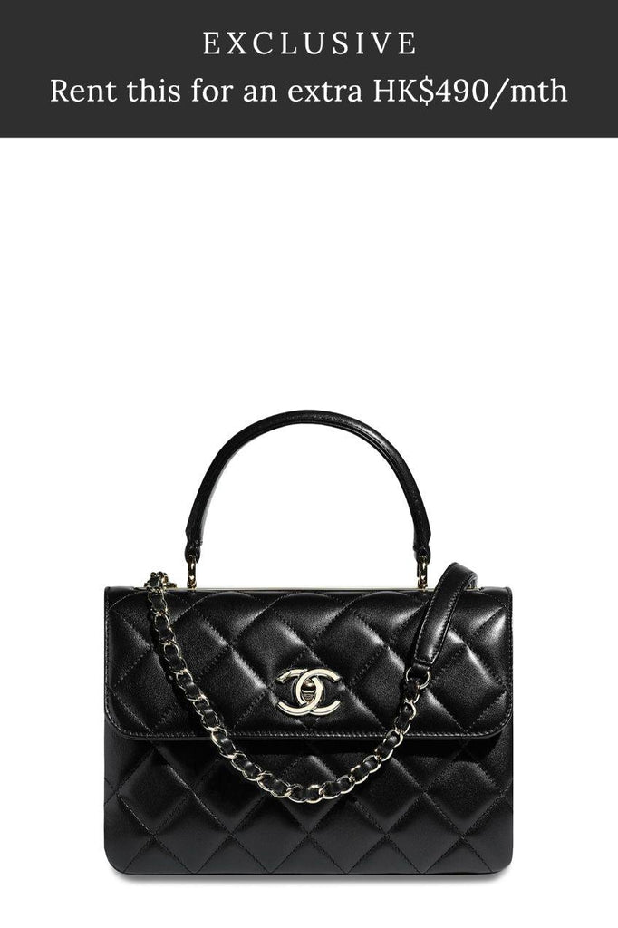 Small Quilted Lambskin Trendy CC Black - Chanel